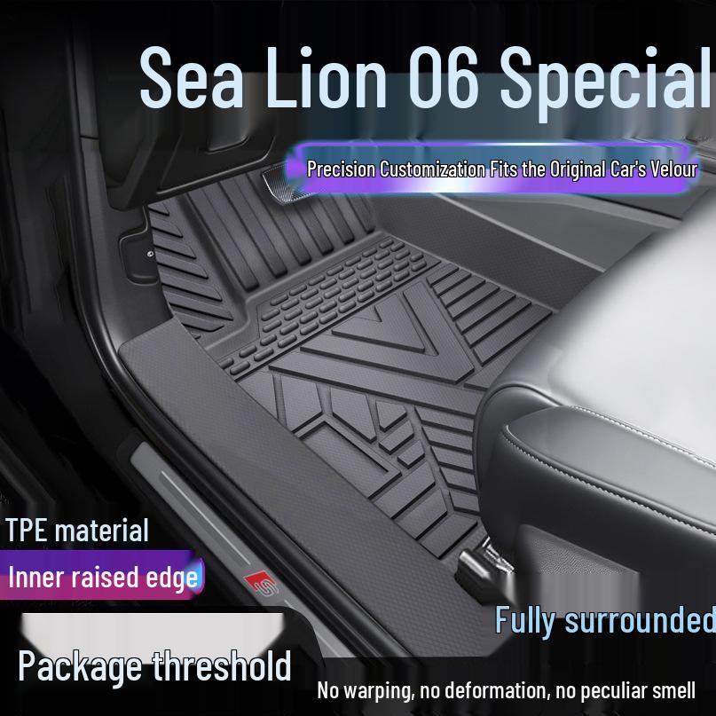 Водонепроницаемые ТПЭ коврики для пола BYD Sea Lion 06 EV DMi с полным покрытием и защитой порогов