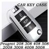 Новый чехол-раскладушка для ключа автомобиля из ТПУ для Peugeot 208 308 408 508 2008 3008 4008 5008 Аксессуары
