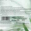 Seagilon Camellia Seed Oil Control Anti-Dandruff Shampoo