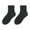 Gunze Fire Acedron Warm Short Cold Weather AGW501 Socks, Moisture-Wicking, Heat-Retaining, Length, Protection,