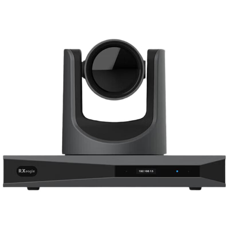 Rxeagle Professional Video Conferencing Solutions (CN version)