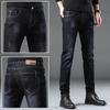 Men's Jeans High Street Spring and Autumn Men's Trousers Casual Men's Models Tide Black Stretch Boys Spring Small Leg Trousers Autumn