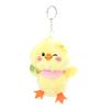 Cute Yellow Chick Plush Keychain Soft Stuffed Animal Pendant Cute Fluffy Bag Backpack Charm Adorable Gift for Animal