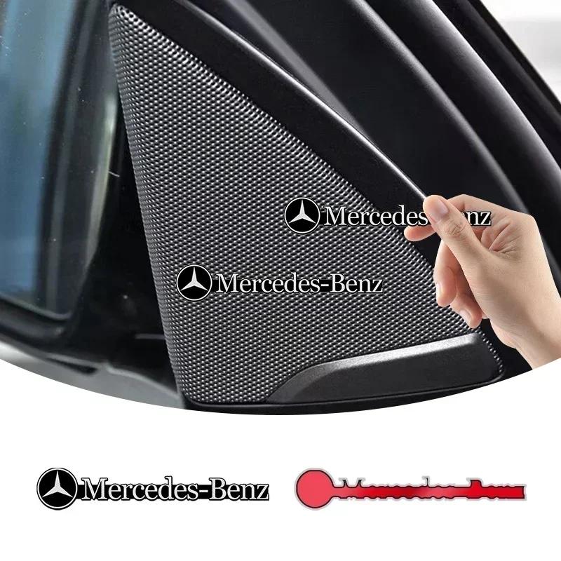 Car Audio Decorate 3D Aluminum Emblem Badge Sticker Decal For Mercedes Benz B/C/E/S Class A Class C200L GLC GLE CLA accessories DFHJL1