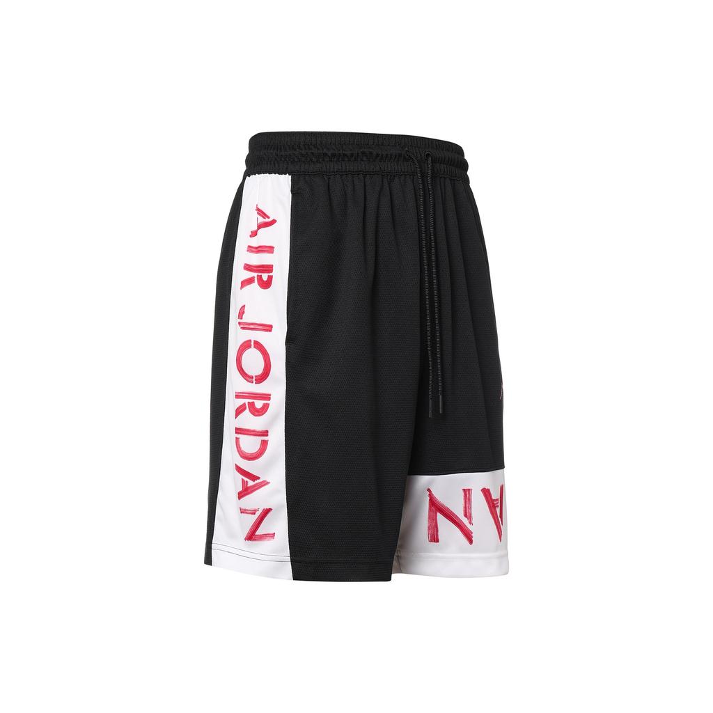 Jordan Men's Color Block Basketball Shorts Black (Unisex) Sports Shorts DN1457 010