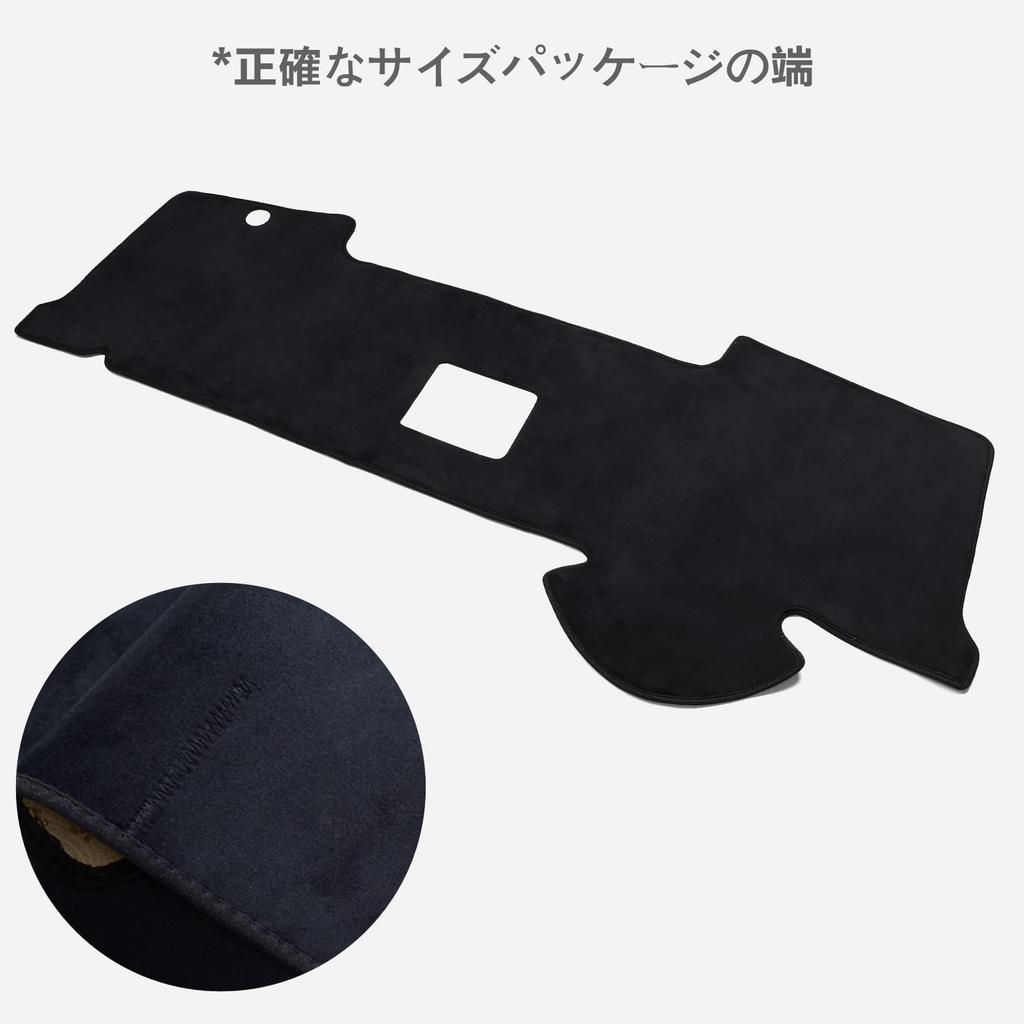 Dashboard for Toyota Aqua MXPK1 Sun Flannel Interior Accessories Mat/Cover (2nd Generation) (2021-Present) - Anti-Glare, Protection, (No HUD)