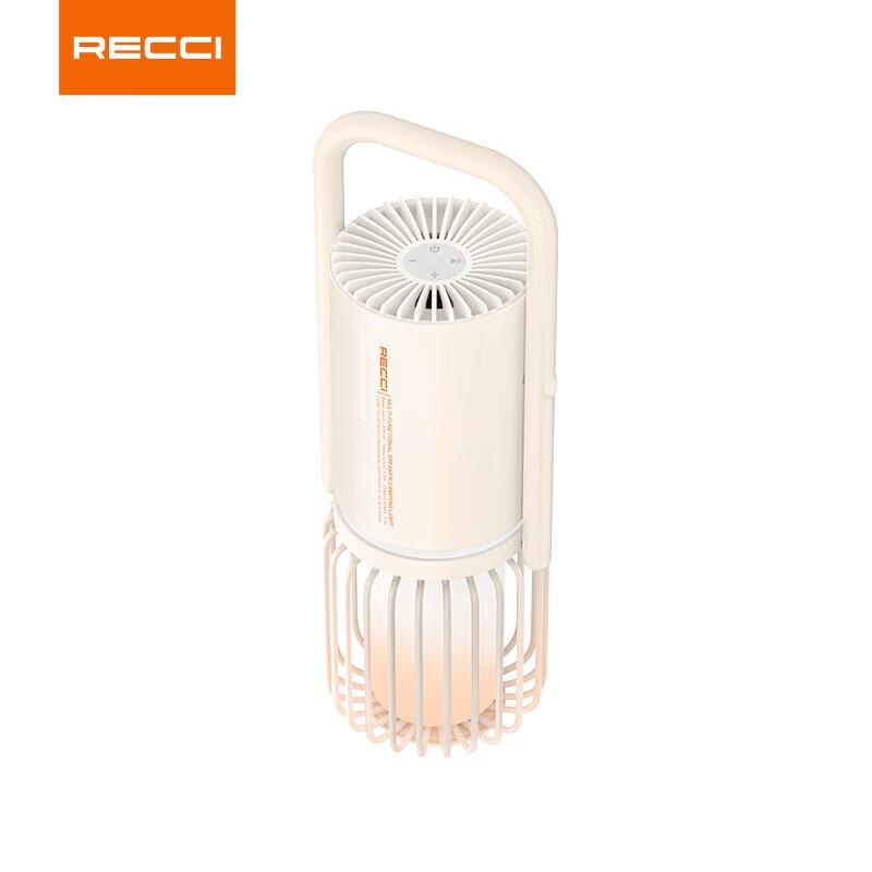 Recci RLS-L18 Portable Outdoor Bluetooth Speaker CN plug (adapter included)