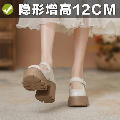 12 см маленький человек увеличение внутренней высоты туфли Мэри Джейн на высоком каблуке с открытым вырезом черная толстая подошва маленький размер 33