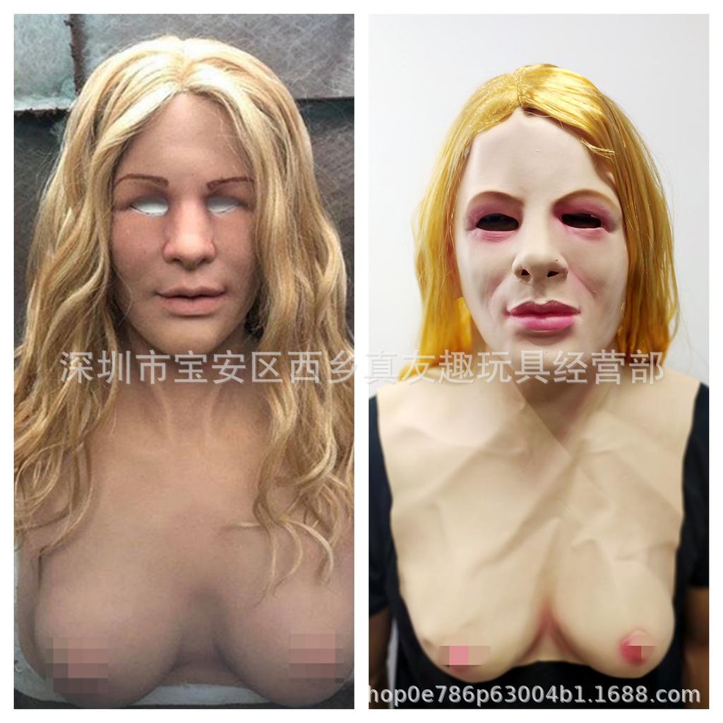 Old Man William Headgear, Old Lady Headgear, Wig, Elderly Mask, Halloween Imitation Human Latex Mask