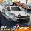 Non-Toxic Rc Drifting Car 1/24 4Wd 30Km/H High Speed Led Lights Gyro 2.4Ghz Remote Control With Pvc Shell Electric Toys For Children Kids Gift