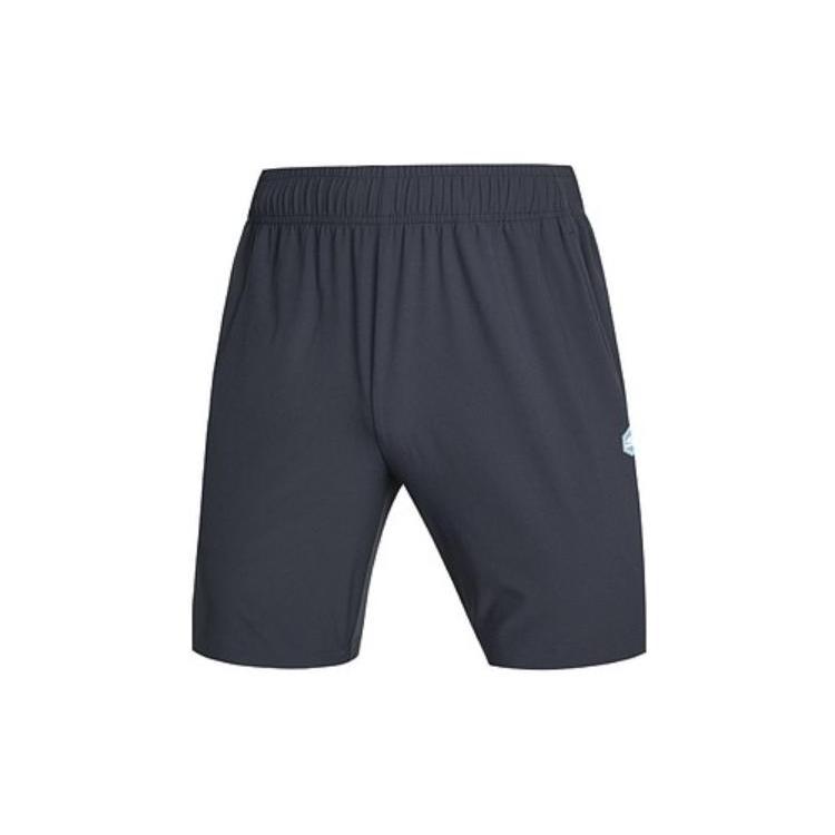Skechers GODRI Sports Shorts Men's Moderate P122M052