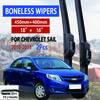 Для Chevrolet Sail 2010-2013 автомобильный стеклоочиститель U-образный мягкий резиновый бескаркасный без кронштейна автомобильные дворники 18"+16"