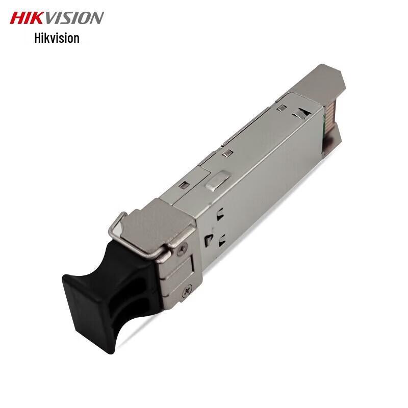 Hikvision Gigabit Single-Mode Single-Fiber SFP Optical Module CN plug (adapter included)