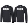 Puma Толстовка с логотипом Crew Neck Мужские топы Черный 855227-01