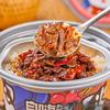 Zi Hai Guo Self-Heating Mushroom Beef Rice (Tasting Pack)