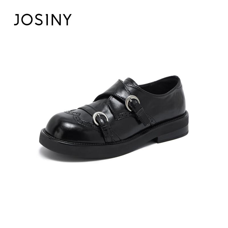 British Style Women's Brogue Shoes Retro Soft Sole Leather Shoes
