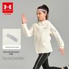 Under Armour Детская летняя куртка с капюшоном для защиты от солнца