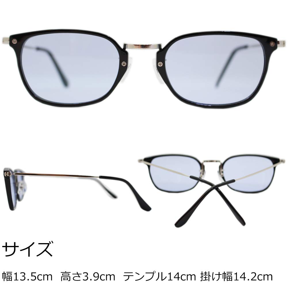 Линзы Blue Light Cutting Light Biker UV Blue Light Near Infrared High Performance от Sabae Blue LBL [Eight Tokyo] Солнцезащитные очки, мужские, женские,