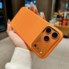 Магнитный чехол из жидкого силикона для iPhone 17 Pro Max с дизайном Apple 16 Dot Matrix из алюминия