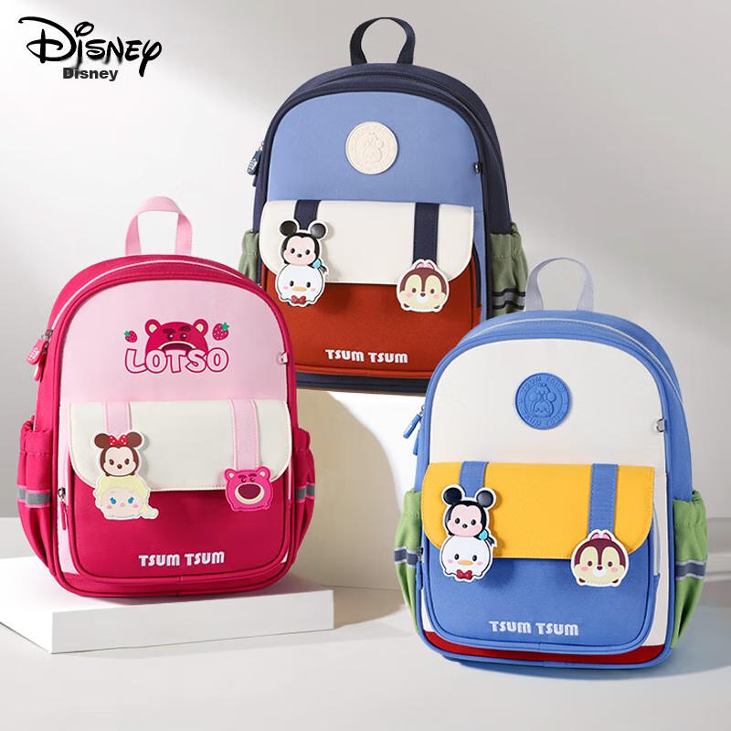 Disney Children's Backpack for Kindergarten Girls And First/second Grade Students, Strawberry Bear