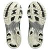 Asics Кроссовки для бега GEL Nimbus 10.1 Низкие Унисекс Зеленые 1203A674-020