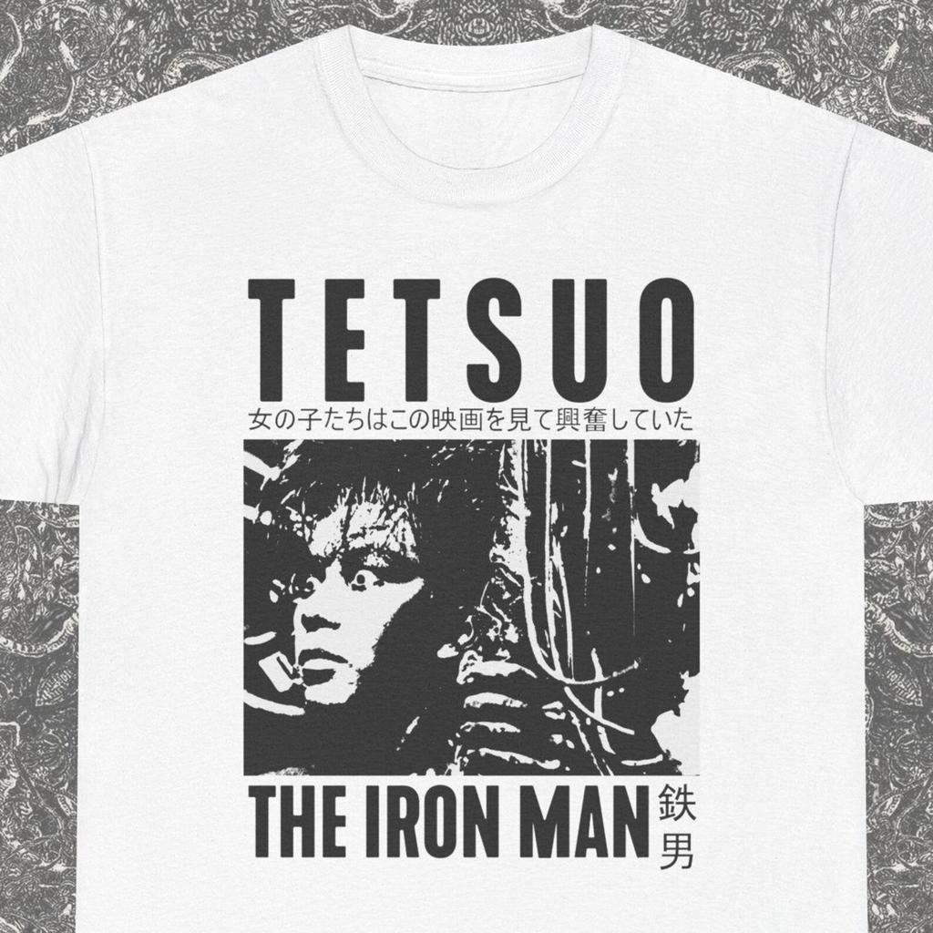 Tetsuo the iron man Graphic T-shirt Tribute, Japanese Cyberpunk Body Horror Cult Film Shirt, Cyberpunk Tee, Goth Clothing