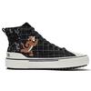 Disney X Li Ning Tigger Classic Casual High-Top Sneakers Мужские кроссовки Черный Белый AGCS333-1