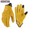 SUOMY ретро желтые кожаные мотоциклетные перчатки мужские и женские сенсорные перчатки мотоциклиста дышащие перчатки для мотокросса