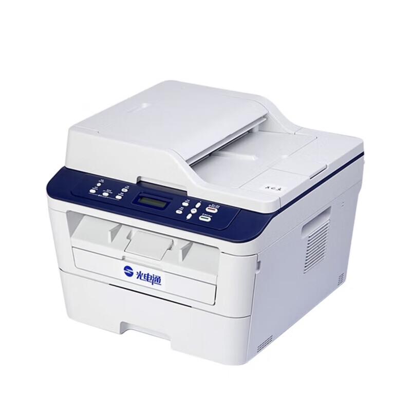 Guangdiantong MP3020DN A4 Mono Laser Multifunction Printer CN plug (adapter included)