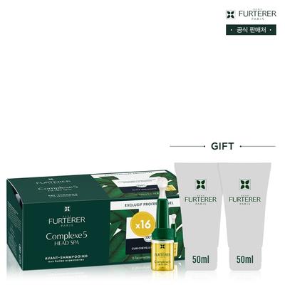 [Сыворотка для шелушения кожи головы] Комплекс 5 (5млX16шт.)