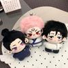 10cm Jjk Higuruma Hiromi Plush Doll Jujutsu Kaisen Merchandise Cosplay Geto Suguru Plush Toy Cotton Itadori Yuji Stuffed Doll