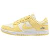 Кроссовки женские Nike Dunk Low замшевые Sail White Metallic Silver Soft Yellow IO4244-104