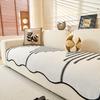 Special-Shaped Sofa Cushion Light Luxury New Seat Cushion Universal Non-Slip Fixed Cover Cloth In All Seasons