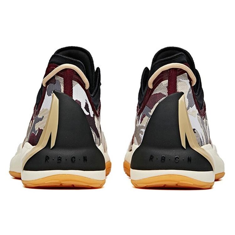 ANTA GH1 'Black Brown Gum' Men's 112041103-2