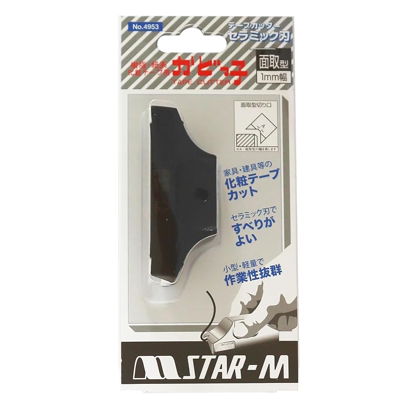 Star-M 4953-M Кадокко Фасочный Тип 1,0 мм