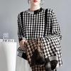 Женская толстовка весна-осень, клетчатый свитер из искусственной шерсти, повседневный дизайн, свободный свитер с круглым вырезом, нижняя рубашка