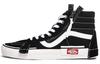 SK8 HI Reissue Кепка 'Черная' VN0A3WM16BT