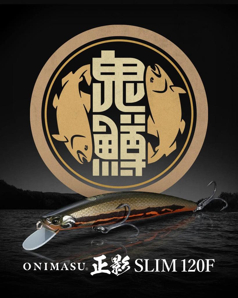 Duo Onimasu Masakage Slim 120F рыба #Ароматный