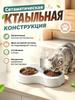 Double bowl station 2 in 1 for several cats, automatic water supply, metal food bowl, large volume, does not turn over, for many pets