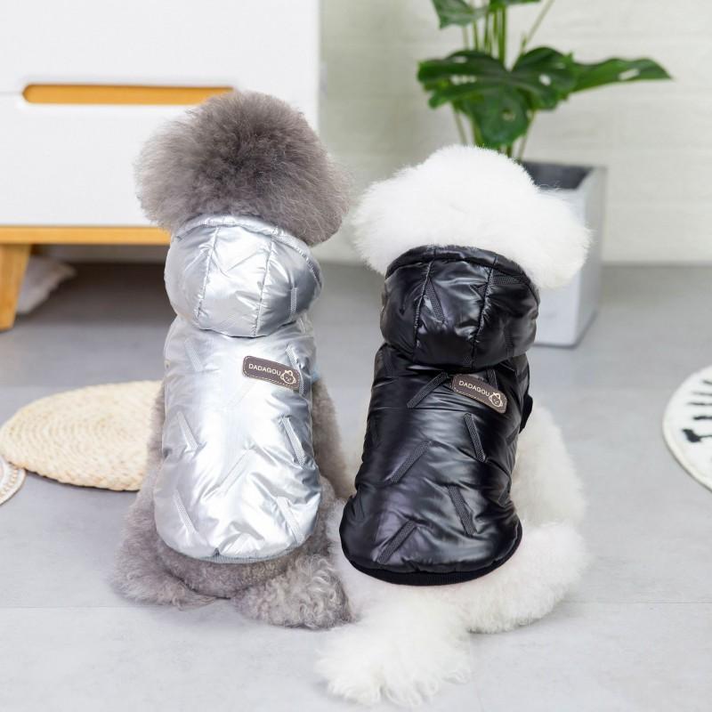 Winter Dog Cotton Coat Small Breeds Like Teddy Dogs Thick Warm Two-Legged Pet Apparel Black