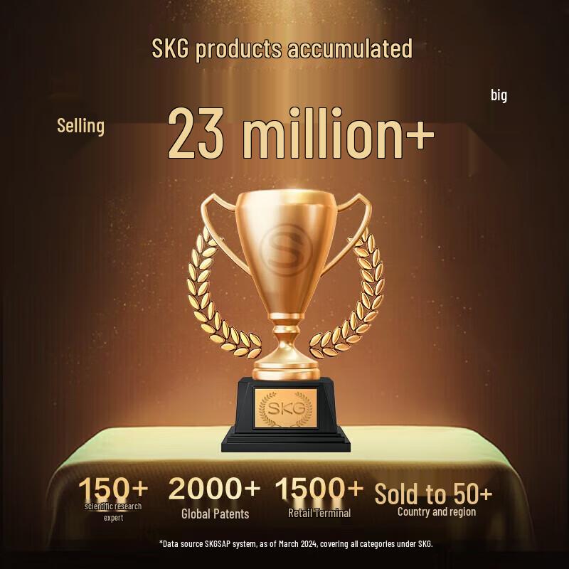 SKG F7 Портативный массажный пистолет для фасций с функцией горячего компресса, китайская вилка (адаптер в комплекте)