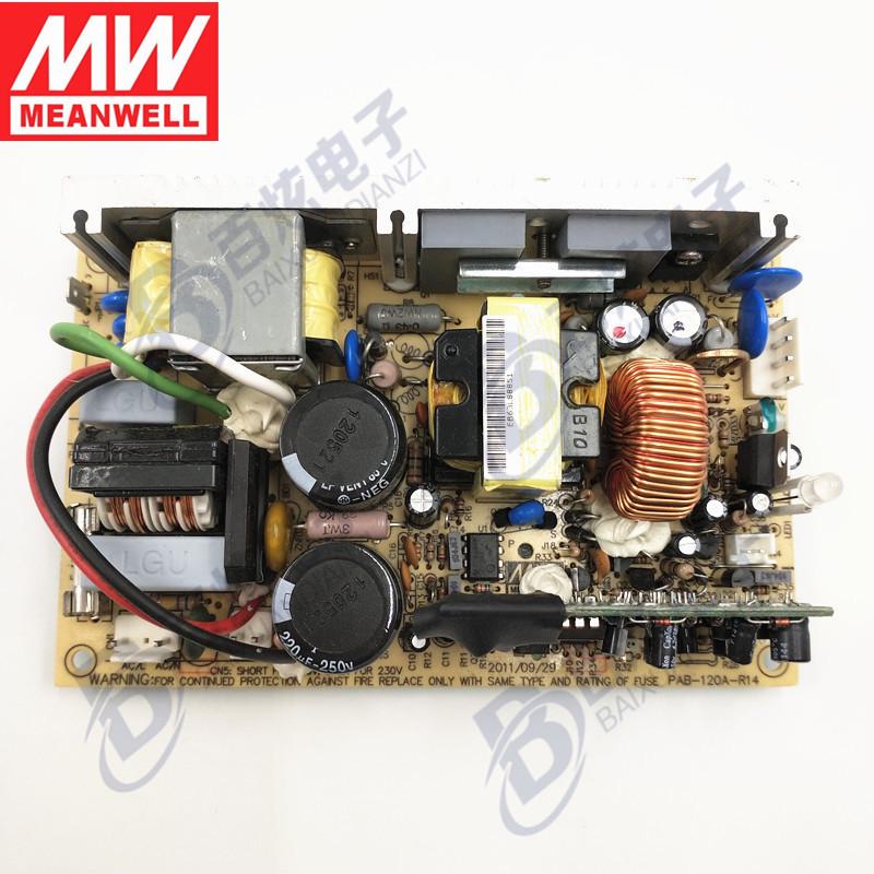 Зарядное устройство Mingwei PA-120P-27P 118,68 Вт 27,6 В 4,3 А для свинцово-кислотных аккумуляторов