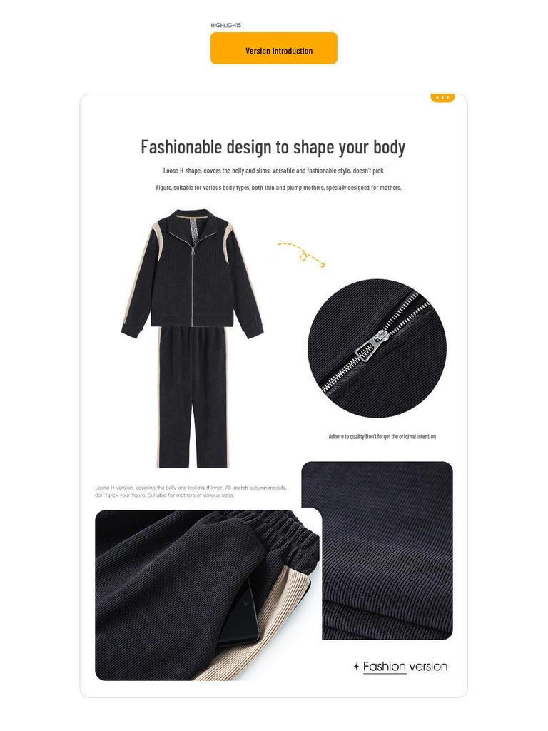 Осенний повседневный комплект-двойка для женщин среднего возраста - Модная спортивная одежда больших размеров