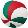 No.5 Volleyball Microfiber Campus Volleyball PU Hot Bonding Training Competition Volleyball Soft Ball Size 5 Team Sport