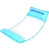 Sunny Water Color Hammock Tube, Sky, 1 шт., корейские водные развлечения