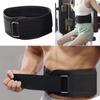 1Pcs Fitness Weight Lifting Belt for Men & Women Gym Belts for Weightlifting Powerlifting Strength Training Lumbar Support