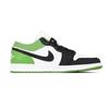 Jordan Кроссовки Air Jordan 1 Vintage Баскетбольные Мужские Низкие Белый/Зеленый/Черный HF4823-100(КомандаП-)