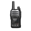 Общесетевой рация Fomtalk FPX400 (Китайская версия)