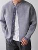 Мужской модный кардиган с пэчворком на пуговицах – Универсальный, удобный вязаный кардиган с длинным рукавом