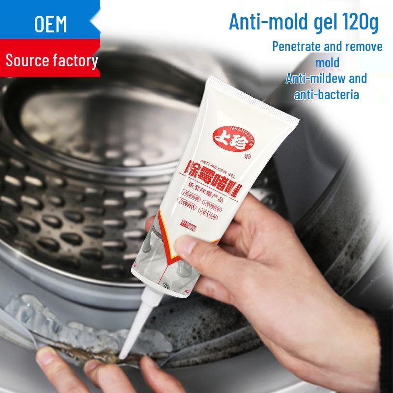 Eco-Friendly Antibacterial Mold Removal Gel for Household Walls and Refrigerators